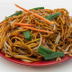 Plain Chow Mein